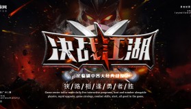 AL战队晋级LPL季后赛败者组下一轮，团队配合助力关键胜利